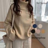 MERONGSHOPタートルネックゆるニット韓国 韓国ファッション トップス | 3rd Spring | 詳細画像1 