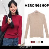 MERONGSHOPリブスリムニット 韓国 韓国ファッション | 3rd Spring | 詳細画像1 