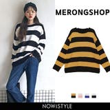 MERONGSHOPゆるフィットしましまニット 韓国 韓国ファッション | 3rd Spring | 詳細画像1 