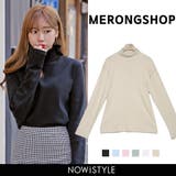 MERONGSHOPシンプルハイネックカットソー 韓国 韓国ファッション | 3rd Spring | 詳細画像1 