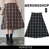 MERONGSHOPあったかチェックロングフレアスカート 韓国 韓国ファッション | 3rd Spring | 詳細画像1 