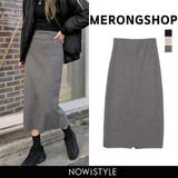 MERONGSHOPシンプルリブニットロングスカート 韓国 韓国ファッション | 3rd Spring | 詳細画像1 