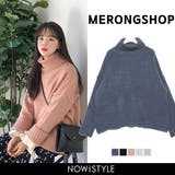 MERONGSHOPタートルネックセーター 韓国 韓国ファッション | 3rd Spring | 詳細画像1 