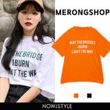 MERONGSHOPブリッジボックスTシャツ 韓国 韓国ファッション | 3rd Spring | 詳細画像1 