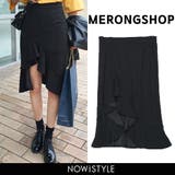 MERONGSHOPブラックユニークスカート 韓国 韓国ファッション | 3rd Spring | 詳細画像1 