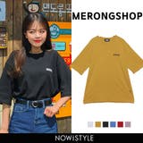 MERONGSHOPHAHA CROSSボックスTシャツ 韓国 | 3rd Spring | 詳細画像1 