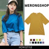 MERONGSHOPウォーターカラーTシャツ韓国 韓国 トップス | 3rd Spring | 詳細画像1 