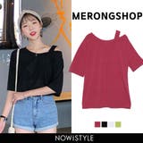 MERONGSHOPハーフオフショルダーTシャツ 韓国 韓国ファッション | 3rd Spring | 詳細画像1 