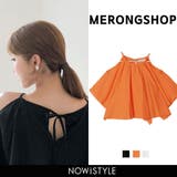 MERONGSHOPオープンショルダーブラウス韓国 韓国ファッション トップス | 3rd Spring | 詳細画像1 