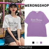 MERONGSHOPアンリマティスTシャツ 韓国 韓国ファッション | 3rd Spring | 詳細画像1 