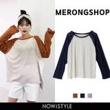 MERONGSHOPリネン配色ラグランTシャツ韓国 韓国ファッション トップス | 3rd Spring | 詳細画像1 