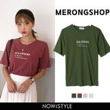 MERONGSHOPフレンチロゴTシャツ韓国 韓国ファッション トップス | 3rd Spring | 詳細画像1 