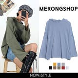 MERONGSHOPボックスフードTシャツ 韓国 韓国ファッション | 3rd Spring | 詳細画像1 