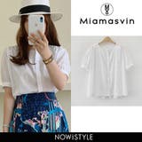 Miamasvinスクエアネックギャザーブラウス韓国 韓国ファッション トップス | 3rd Spring | 詳細画像1 