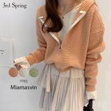 Miamasvinニットフードパーカー韓国 韓国ファッション トップス | 3rd Spring | 詳細画像1 
