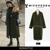 MICHYEORAウール混ロングコート韓国 韓国ファッション コート | 3rd Spring | 詳細画像1 