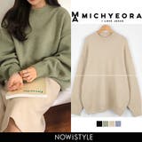 MICHYEORAボックスパフニット韓国韓国ファッション ニット セーター | 3rd Spring | 詳細画像1 