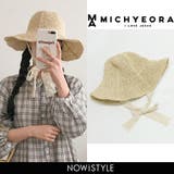 MICHYEORAチューリップ麦わら韓国 韓国ファッション 麦わら帽子 | 3rd Spring | 詳細画像1 