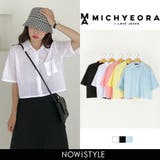 MICHYEORA胸ポケットクロップシャツ韓国 韓国ファッション シャツ | 3rd Spring | 詳細画像1 