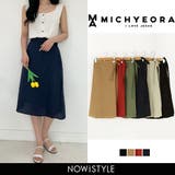 MICHYEORAリネンラップスカート韓国 韓国ファッション スカート | 3rd Spring | 詳細画像1 