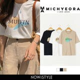MICHYEORAマフィンTシャツ韓国 韓国ファッション Tシャツ | 3rd Spring | 詳細画像1 