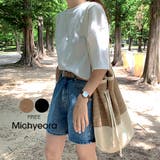 MICHYEORA配色ニットバッグ韓国 韓国ファッション バッグ | 3rd Spring | 詳細画像1 