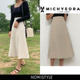 MICHYEORAシンプルミモレスカート韓国 韓国ファッション ボトムス | 3rd Spring | 詳細画像1 