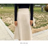 MICHYEORAシンプルミモレスカート韓国 韓国ファッション ボトムス | 3rd Spring | 詳細画像2 