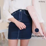 MICHYEORAHラインミニスカート韓国 韓国ファッション ミニスカート | 3rd Spring | 詳細画像1 