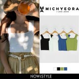 MICHYEORAスクエアニットトップス韓国 韓国ファッション トップス | 3rd Spring | 詳細画像1 