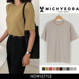 MICHYEORAさらさらベーシックTシャツ韓国 韓国ファッション Tシャツ | 3rd Spring | 詳細画像1 