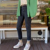 MICHYEORAヒップステッチパンツ韓国 韓国ファッション パンツ | 3rd Spring | 詳細画像1 