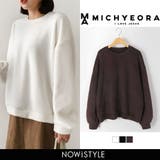MICHYEORA起毛トレーナー 韓国 韓国ファッション | 3rd Spring | 詳細画像1 
