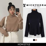 MICHYEORA万能ニットトップス 韓国 韓国ファッション | 3rd Spring | 詳細画像1 