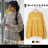 MICHYEORAINEVITABLEトレーナー 韓国 韓国ファッション | 3rd Spring | 詳細画像1 