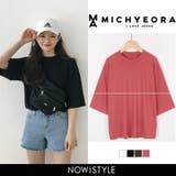MICHYEORA五分袖ボックスTシャツ 韓国 韓国ファッション | 3rd Spring | 詳細画像1 