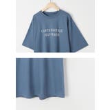 MICHYEORAフレンチTシャツ 韓国 韓国ファッション | 3rd Spring | 詳細画像4 
