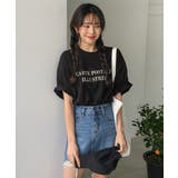 MICHYEORAフレンチTシャツ 韓国 韓国ファッション | 3rd Spring | 詳細画像10 