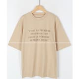 MICHYEORA英字メッセージTシャツ 韓国 韓国ファッション | 3rd Spring | 詳細画像7 