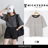 MICHYEORAボーダーTシャツ韓国 韓国ファッション ボーダーTシャツ | 3rd Spring | 詳細画像1 