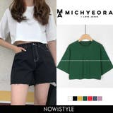 MICHYEORAクロップドTシャツ韓国 韓国ファッション 無地T | 3rd Spring | 詳細画像1 
