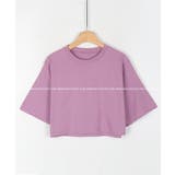 MICHYEORAクロップドTシャツ韓国 韓国ファッション 無地T | 3rd Spring | 詳細画像14 