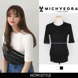 MICHYEORAシンプルリブT韓国 韓国ファッション リブT | 3rd Spring | 詳細画像1 