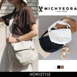 MICHYEORAメッセンジャーバッグ韓国 韓国ファッション 鞄 | 3rd Spring | 詳細画像1 