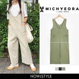 MICHYEORAポケットワイドパンツ韓国 韓国ファッション ワイドパンツ | 3rd Spring | 詳細画像1 