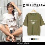 MICHYEORA99 Tシャツ 韓国 | 3rd Spring | 詳細画像1 
