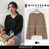 MICHYEORAVネックロングTシャツ韓国 韓国ファッション トップス | 3rd Spring | 詳細画像1 