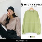 MICHYEORA秋カットソー韓国韓国ファッション トップス カットソー | 3rd Spring | 詳細画像1 