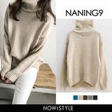NANING9タートルネックセーター 韓国 韓国ファッション | 3rd Spring | 詳細画像1 