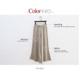 NANING9ニットワイドパンツ 韓国 韓国ファッション | 3rd Spring | 詳細画像2 